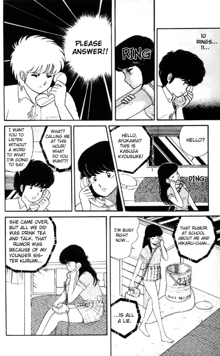 Kimagure Orange Road Chapter 7 20